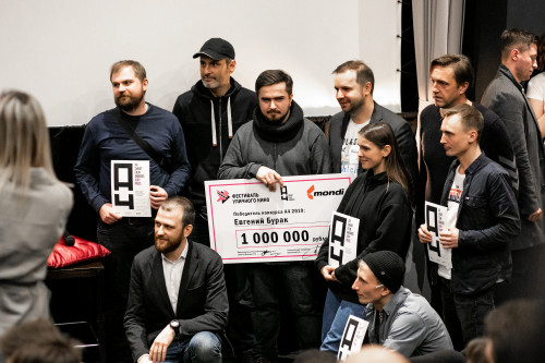 фото с фестиваля