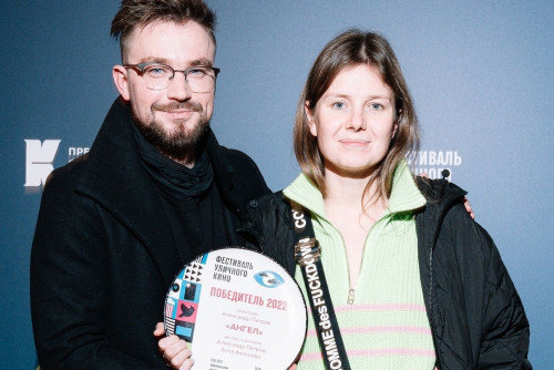 фото с фестиваля